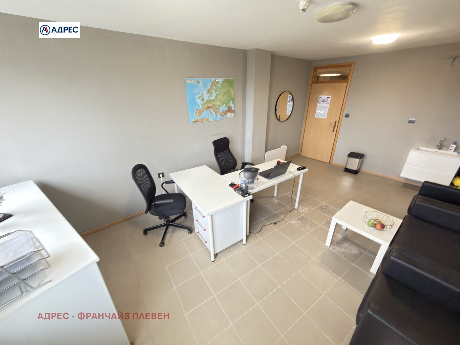 ���� ��� ���� ���� | Imot.bg � ����������� 3