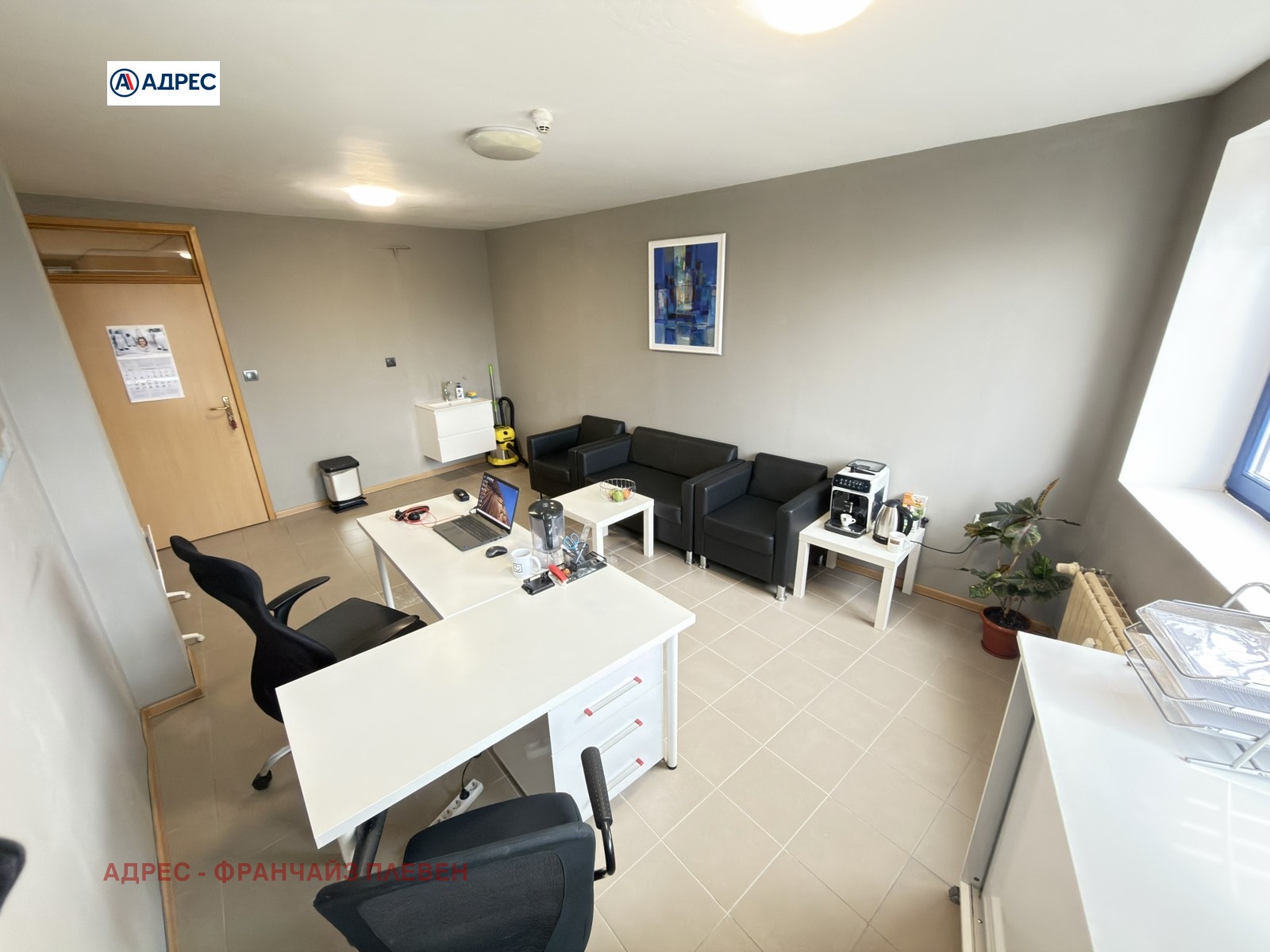 ���� ��� ���� ���� | Imot.bg � ����������� 1