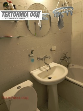    2- | Imot.bg    8