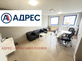 ���� ��� ���� ���� | Imot.bg � ����� ������ 2