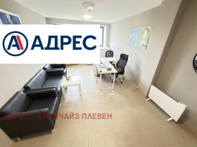 ���� ��� ���� ���� | Imot.bg � ����� ������ 4