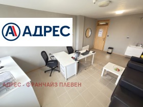 ���� ��� ���� ���� | Imot.bg � ����� ������ 3
