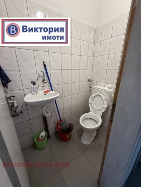     | Imot.bg    5