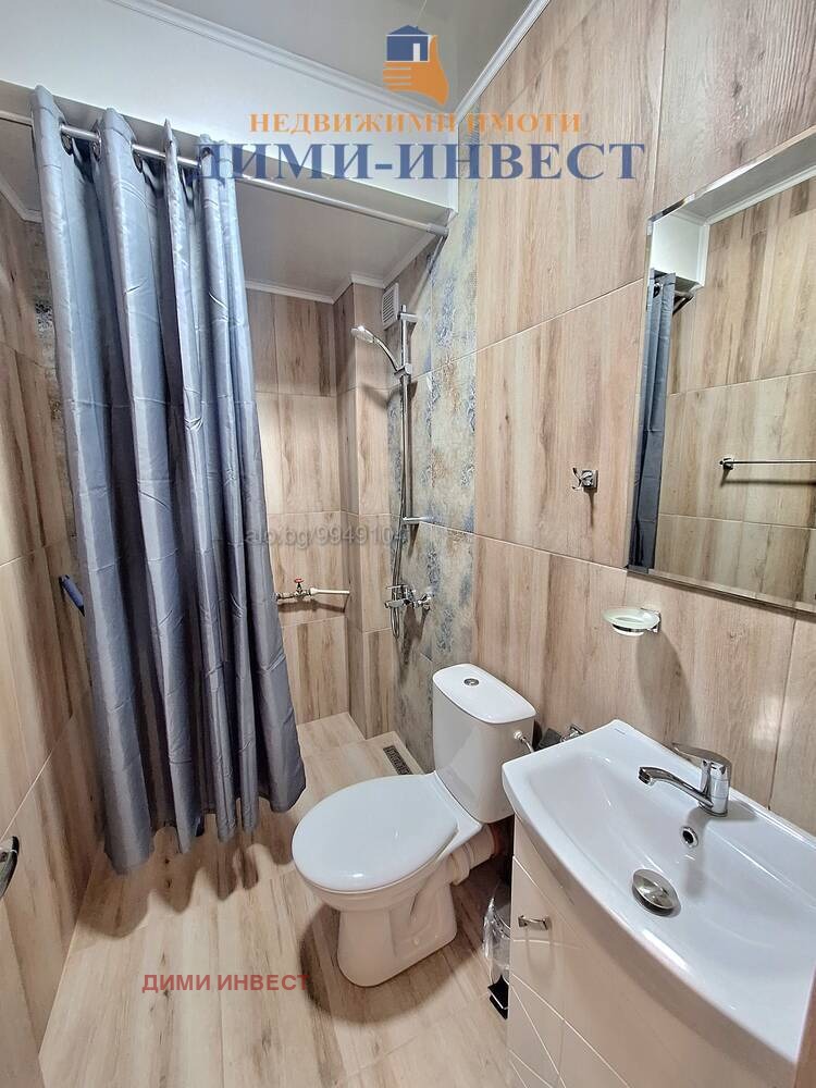 ���� ��� ���� 2-����� | Imot.bg � ����������� 7