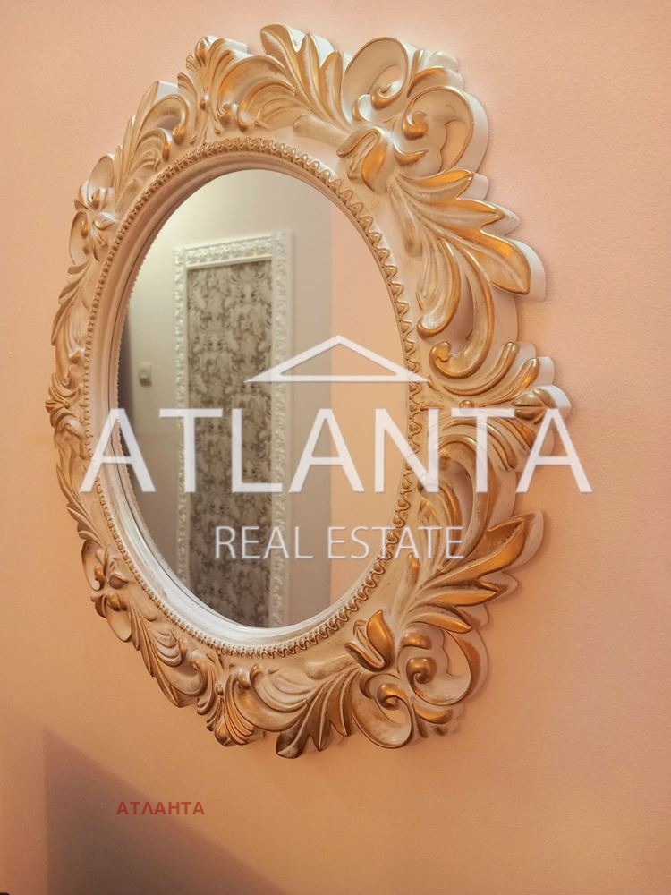 ���� ��� ���� 3-����� | Imot.bg � ����������� 8