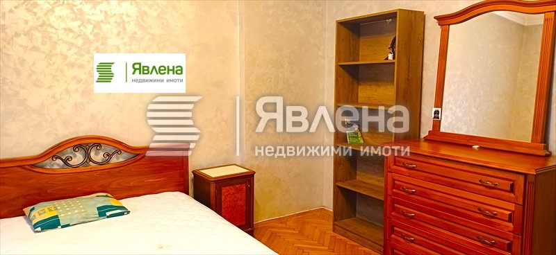 ���� ��� ���� 3-����� | Imot.bg � ����������� 8