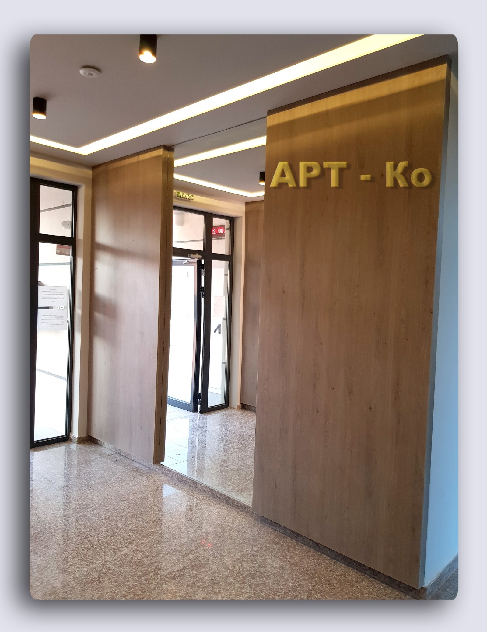 ���� ��� ���� 2-����� | Imot.bg � ����������� 14