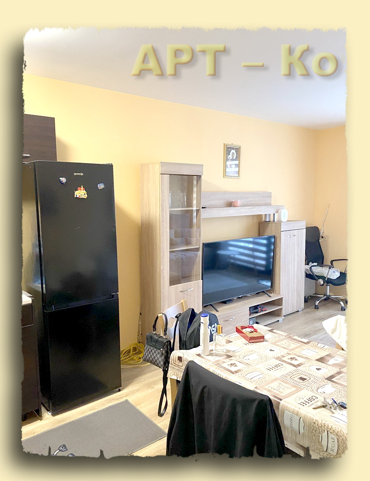 ���� ��� ���� 2-����� | Imot.bg � ����������� 4