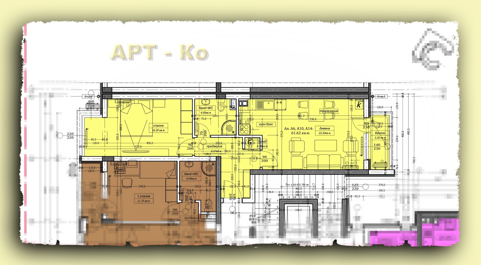 ���� ��� ���� 2-����� | Imot.bg � ����������� 2