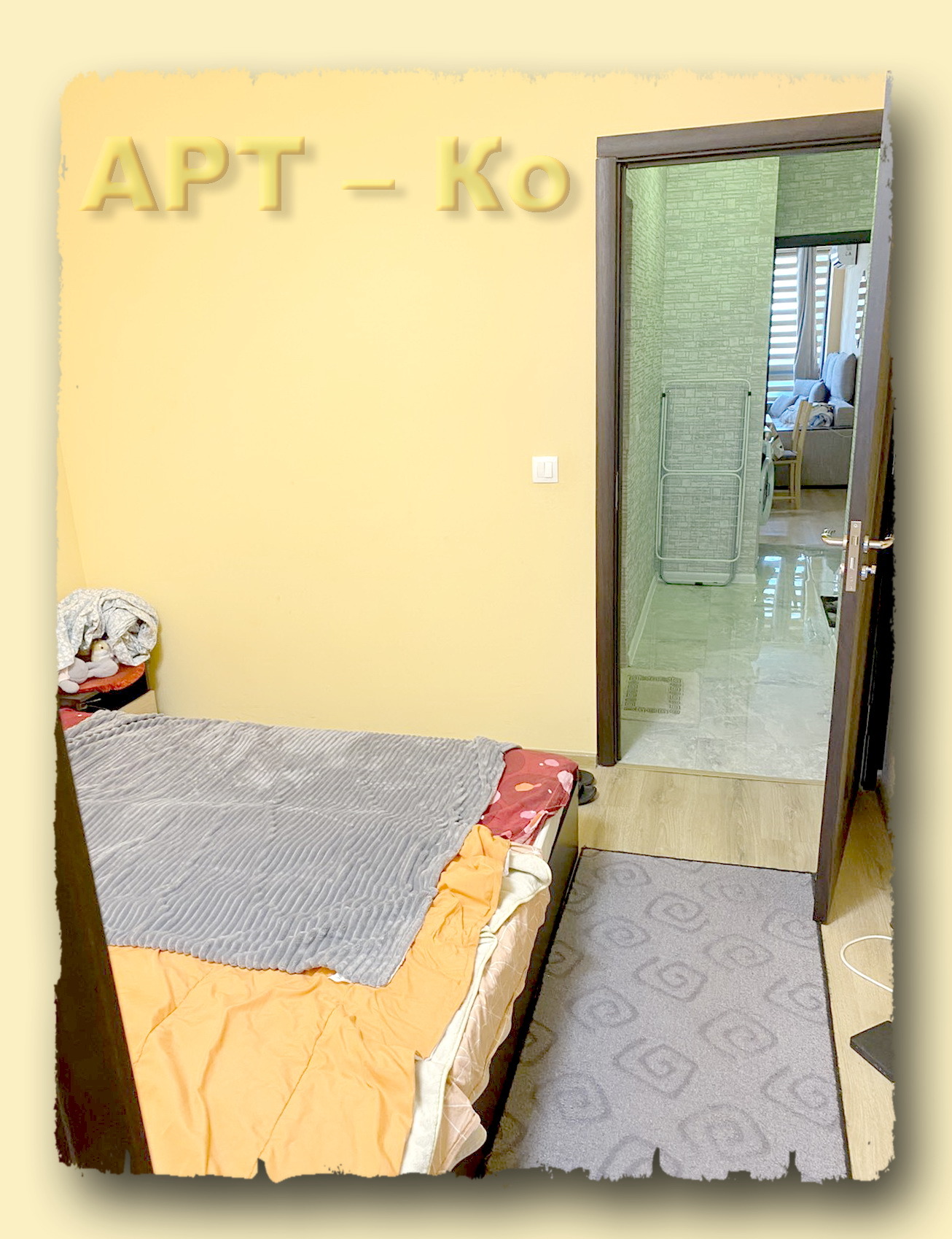 ���� ��� ���� 2-����� | Imot.bg � ����������� 10