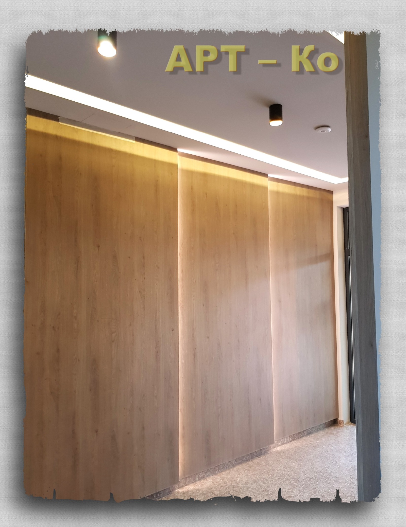 ���� ��� ���� 2-����� | Imot.bg � ����������� 13