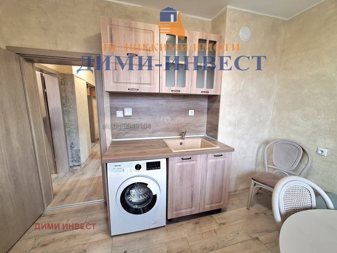 ���� ��� ���� 2-����� | Imot.bg � ����������� 6