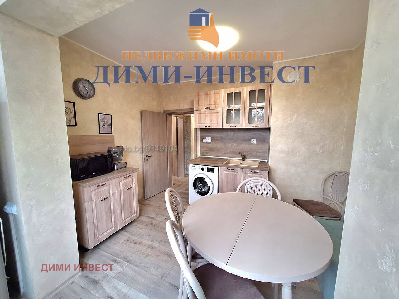 ���� ��� ���� 2-����� | Imot.bg � ����������� 1