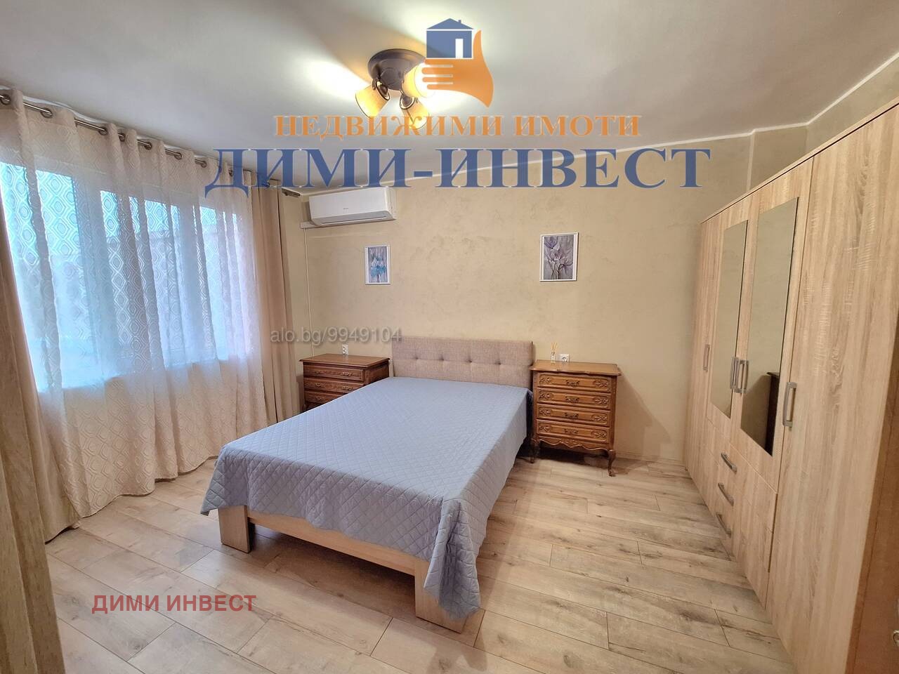 ���� ��� ���� 2-����� | Imot.bg � ����������� 9