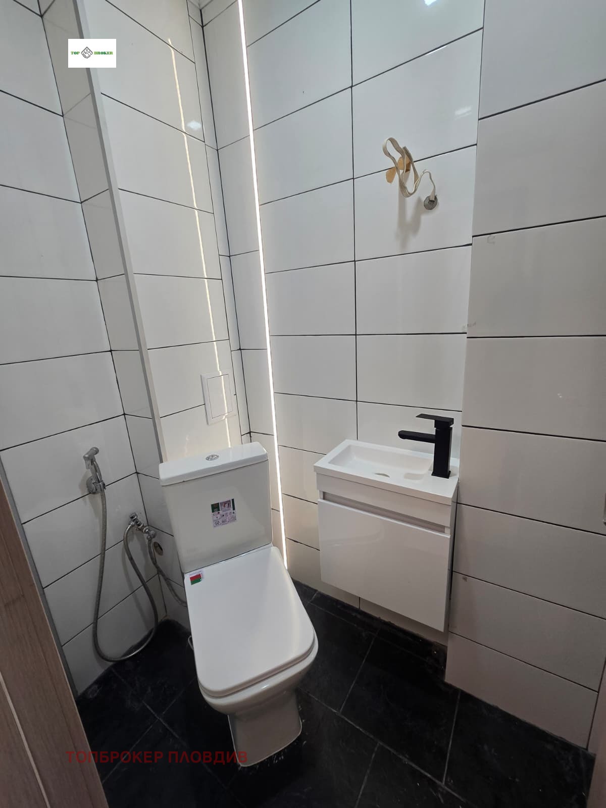 ���� ��� ���� 2-����� | Imot.bg � ����������� 11