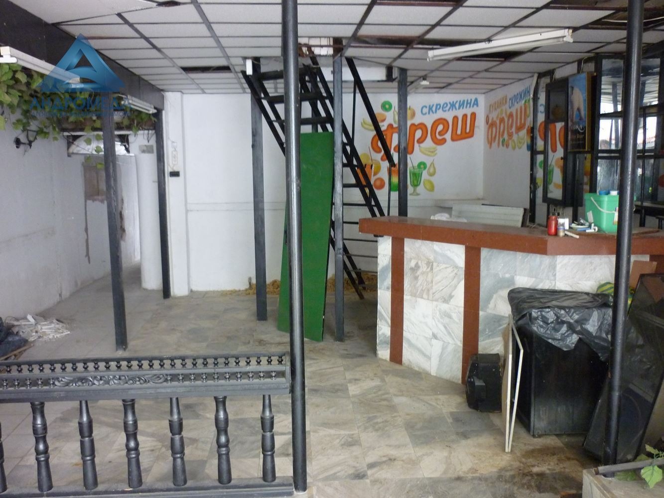 ���� ��� ���� ���� | Imot.bg � ����������� 3