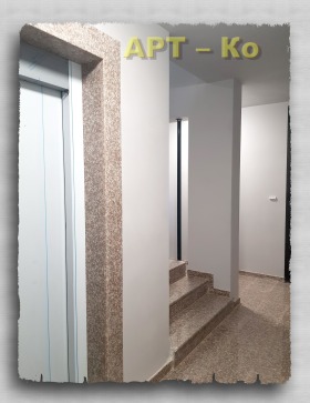 ���� ��� ���� 2-����� | Imot.bg � ����� ������ 12