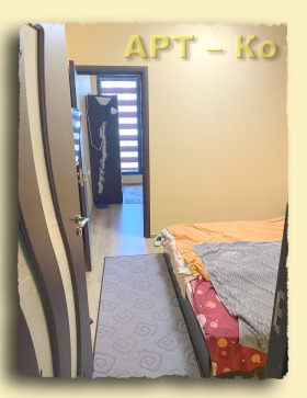 ���� ��� ���� 2-����� | Imot.bg � ����� ������ 9