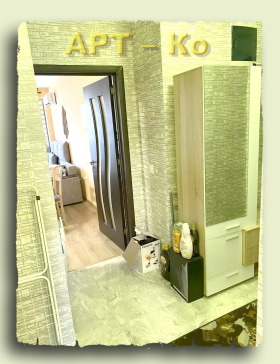 ����� ���� ��� ���� 2-�����,���� ������, �����