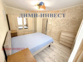 ���� ��� ���� 2-����� | Imot.bg � ����� ������ 14