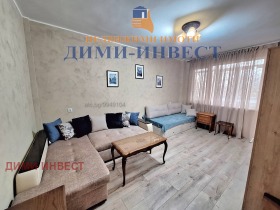 ���� ��� ���� 2-����� | Imot.bg � ����� ������ 11