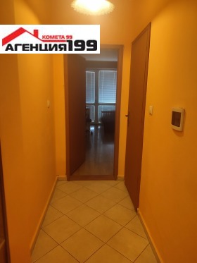 2 slaapkamers Moderno predgradie, Sofia
