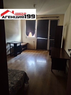    3- | Imot.bg    6