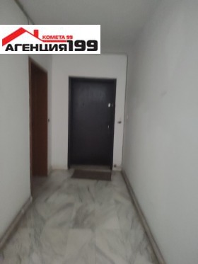Kiralık 2 yatak odası