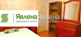 ���� ��� ���� 3-����� | Imot.bg � ����� ������ 8