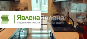 ���� ��� ���� 3-����� | Imot.bg � ����� ������ 5