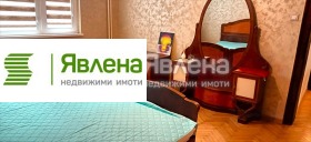 ���� ��� ���� 3-����� | Imot.bg � ����� ������ 9