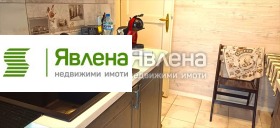 ���� ��� ���� 3-����� | Imot.bg � ����� ������ 6