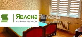 ���� ��� ���� 3-����� | Imot.bg � ����� ������ 2