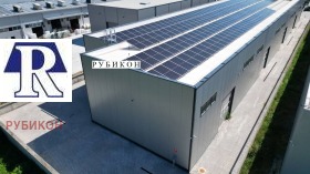 Budynek przemysłowy Industrialna zona - Jug, Plowdiw