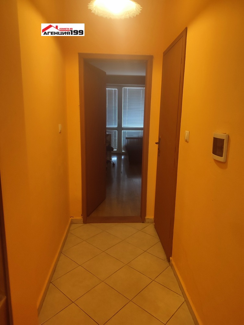 Дава под нем  3-стаен, град София, Модерно предградие •  950 лв. • ID 13965247 — holmes.bg - [1] 