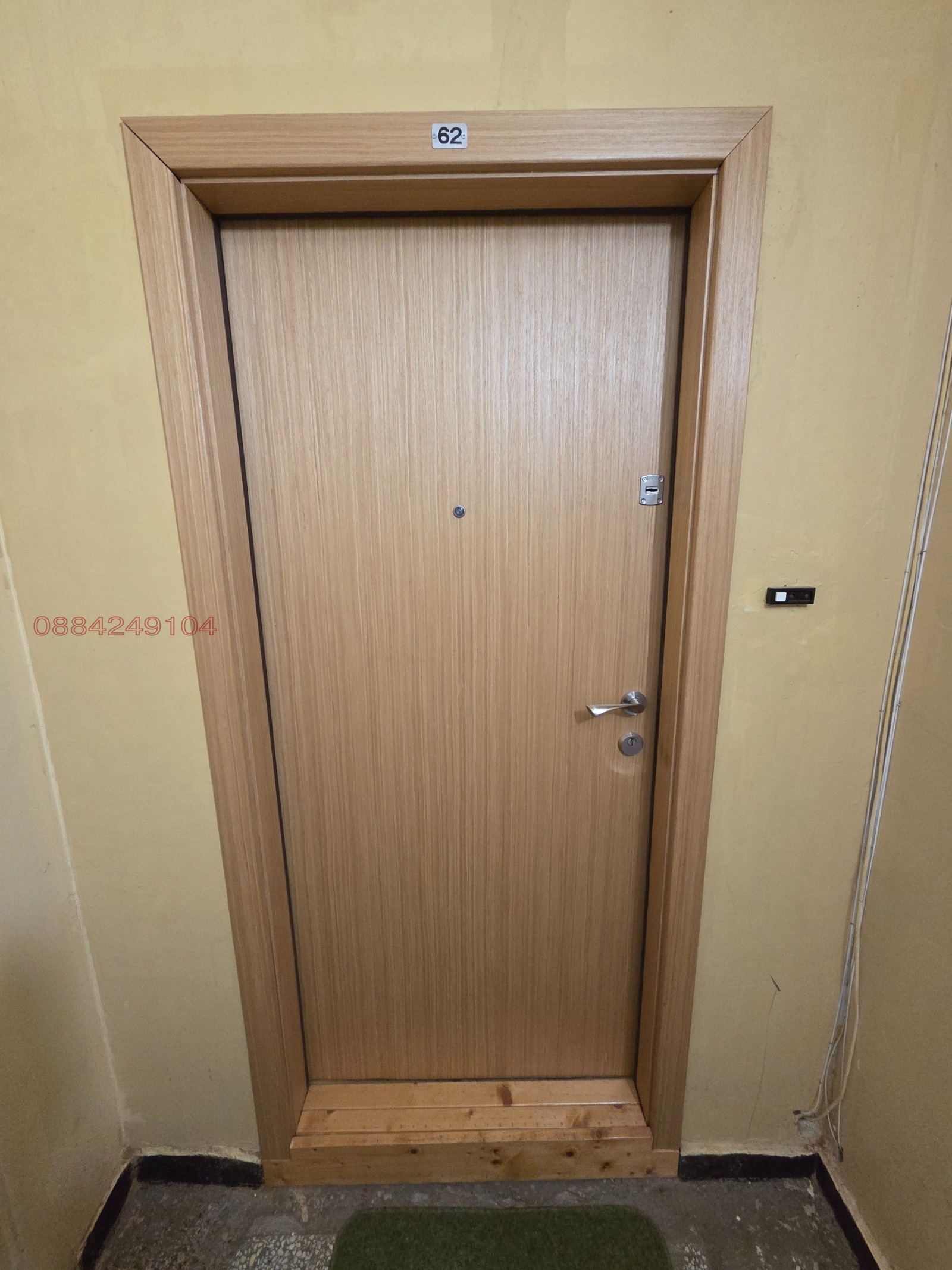 Дава под наем 2-СТАЕН, гр. София, Света Троица, снимка 8 - Апартаменти - 53676407