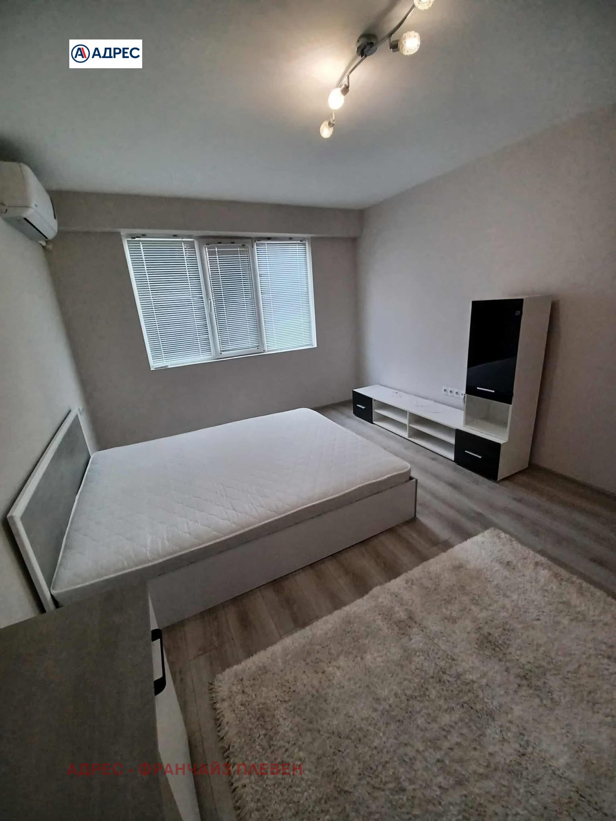 ���� ��� ���� 1-����� | Imot.bg � ����������� 5