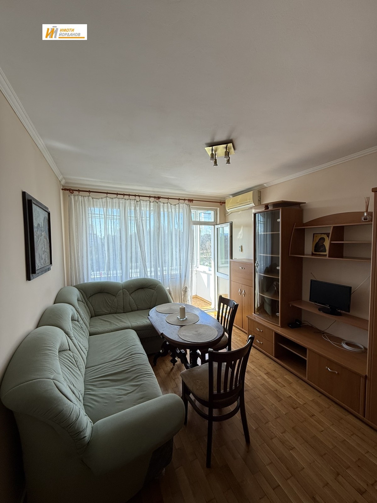 ���� ��� ���� 2-����� | Imot.bg � ����������� 1
