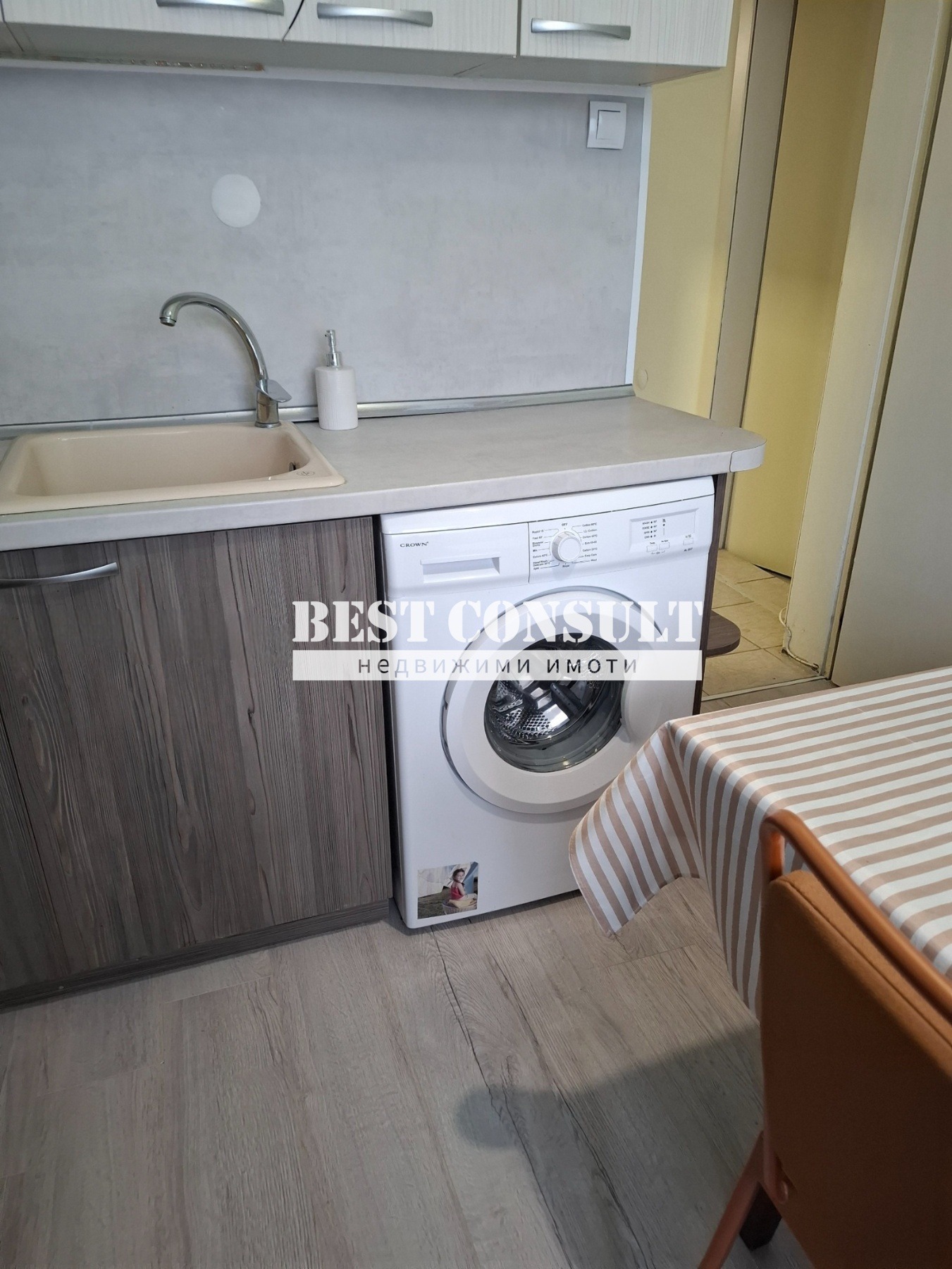 ���� ��� ���� 2-����� | Imot.bg � ����������� 3