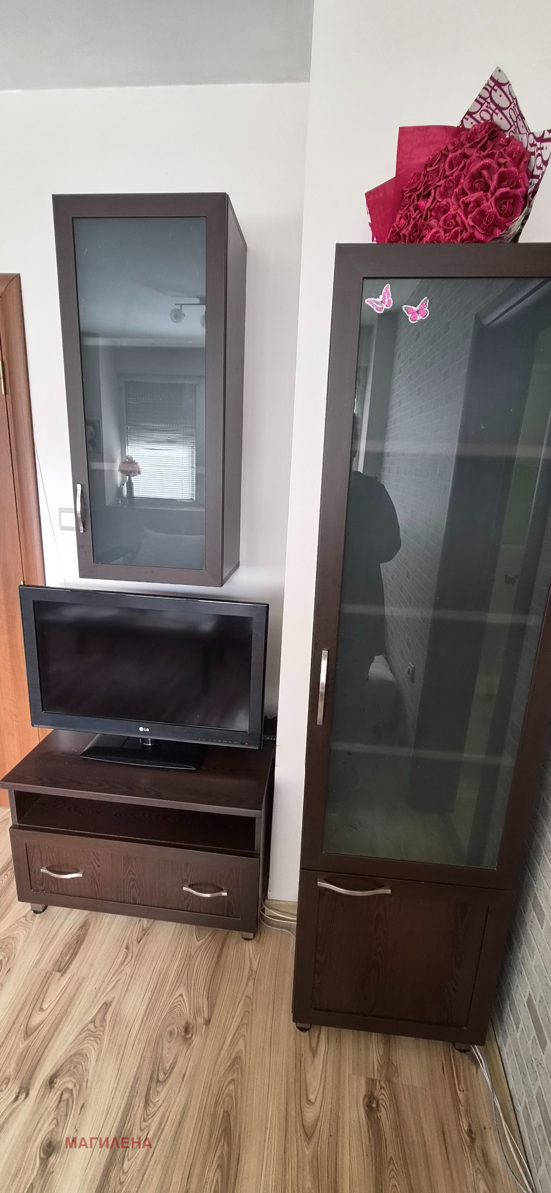 ���� ��� ���� 2-����� | Imot.bg � ����������� 5