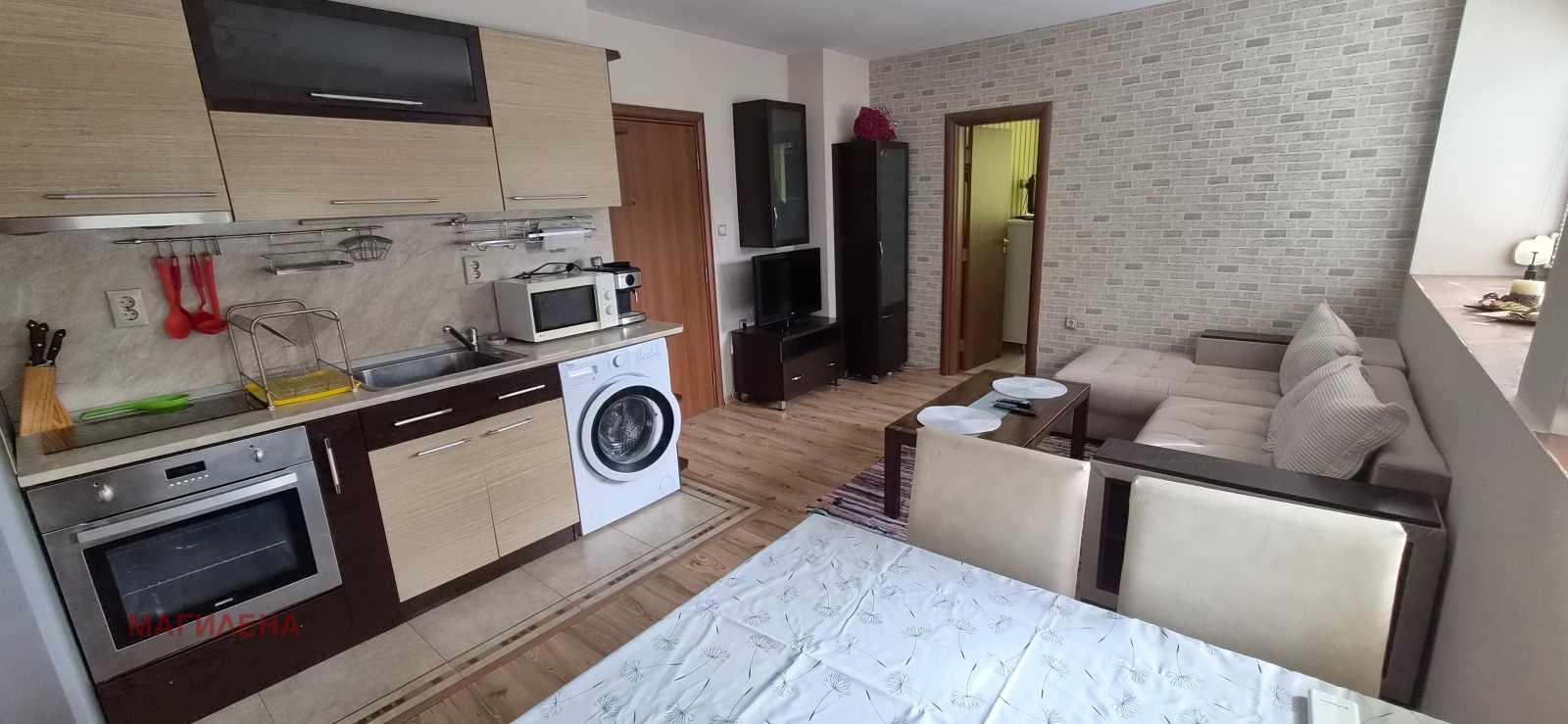 ���� ��� ���� 2-����� | Imot.bg � ����������� 1