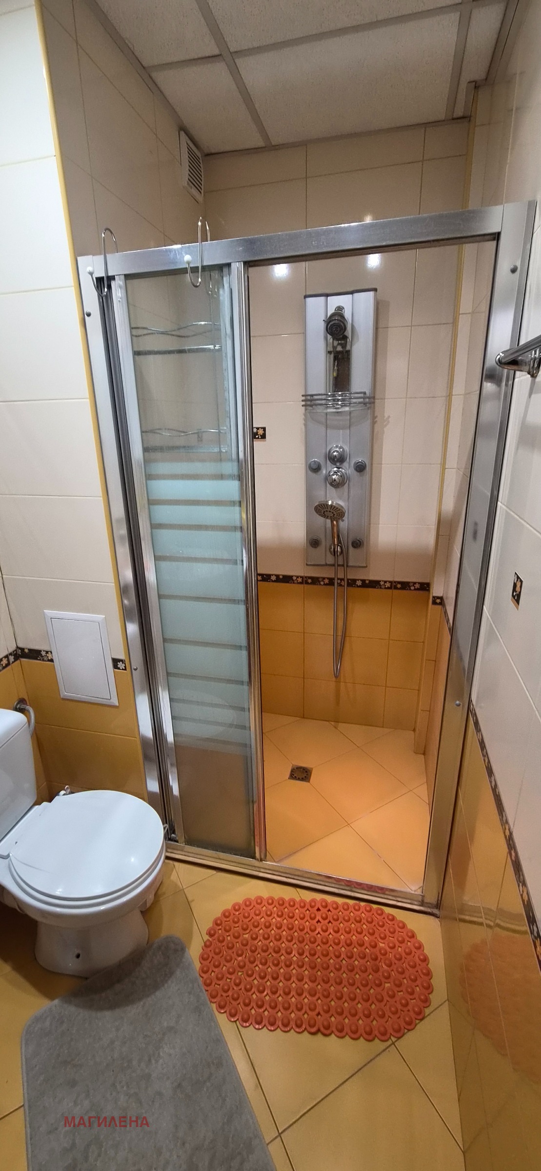 ���� ��� ���� 2-����� | Imot.bg � ����������� 14