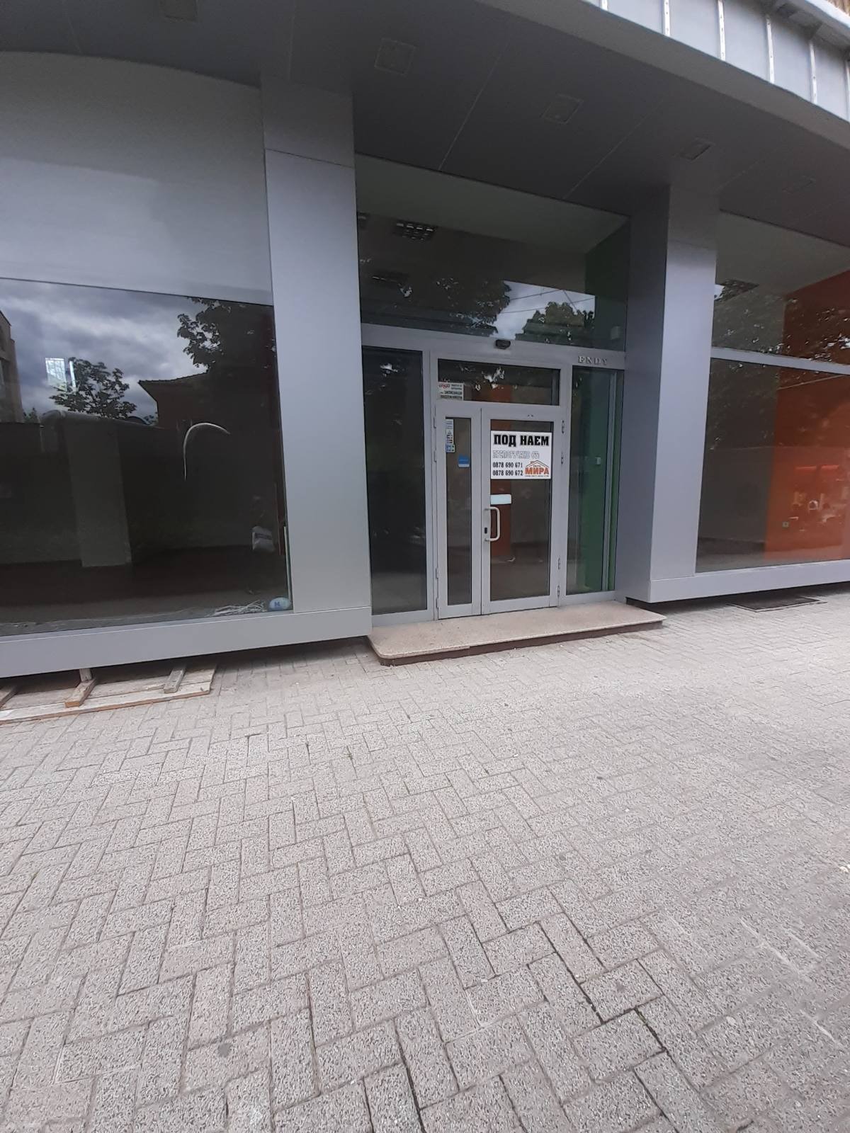 ���� ��� ���� ������� | Imot.bg � ����������� 1