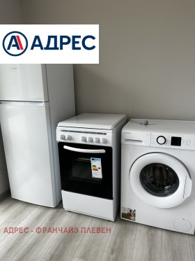 ���� ��� ���� 1-����� | Imot.bg � ����� ������ 7