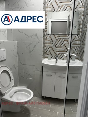 ���� ��� ���� 1-����� | Imot.bg � ����� ������ 8