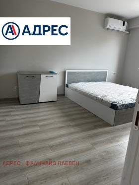 ���� ��� ���� 1-����� | Imot.bg � ����� ������ 4