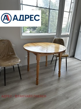 ���� ��� ���� 1-����� | Imot.bg � ����� ������ 3