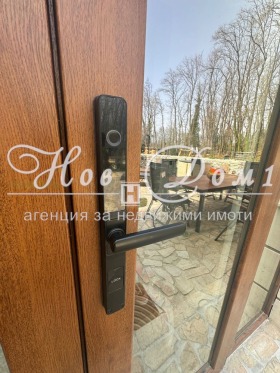 ���� ��� ���� 2-����� | Imot.bg � ����� ������ 14