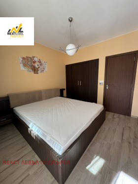 ���� ��� ���� 2-����� | Imot.bg � ����� ������ 3