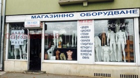 МАГАЗИН, 100 m2